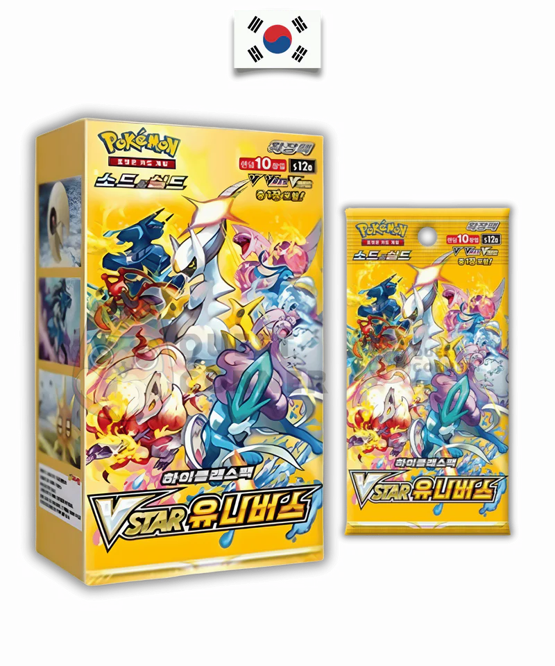 Display Pokémon 10 boosters - VSTAR Universe - S12a - Coréen