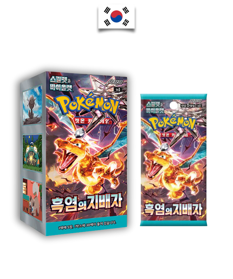 Display Pokémon 30 boosters – Ruler of the Black Flame – SV3 – Coréen