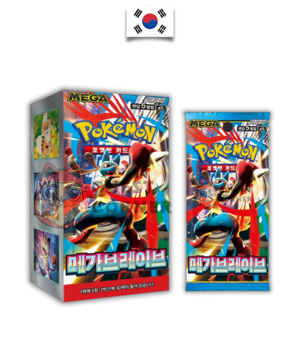 Display Pokémon 30 boosters – Mega Brave M1L – Coréen