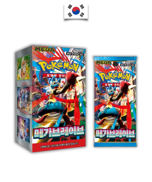 Display Pokémon 30 boosters – Mega Brave M1L – Coréen