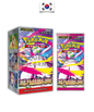 Display Pokémon 30 boosters – Mega Symphonia M1S – Coréen