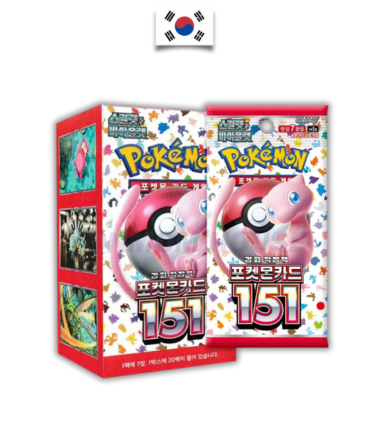 Display 20 boosters - Pokémon Card 151 – SV2A – Coréen