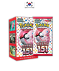 Display 20 boosters - Pokémon Card 151 – SV2A – Coréen