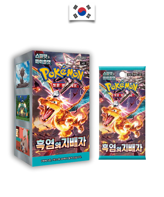 Display Pokémon 30 boosters – Ruler of the Black Flame – SV3 – Coréen