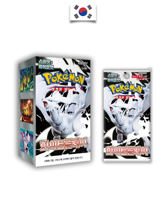 Display Pokémon 20 boosters – White Flare – SV11w – Coréen