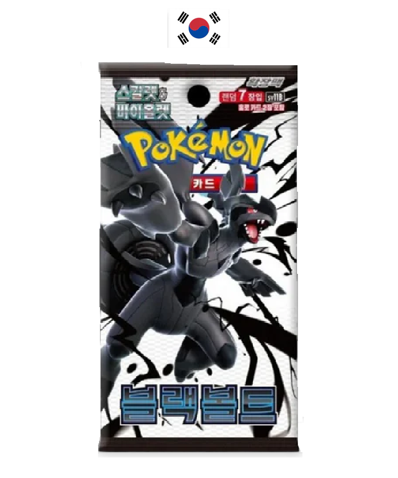 Black Bolt - KR - SV11b