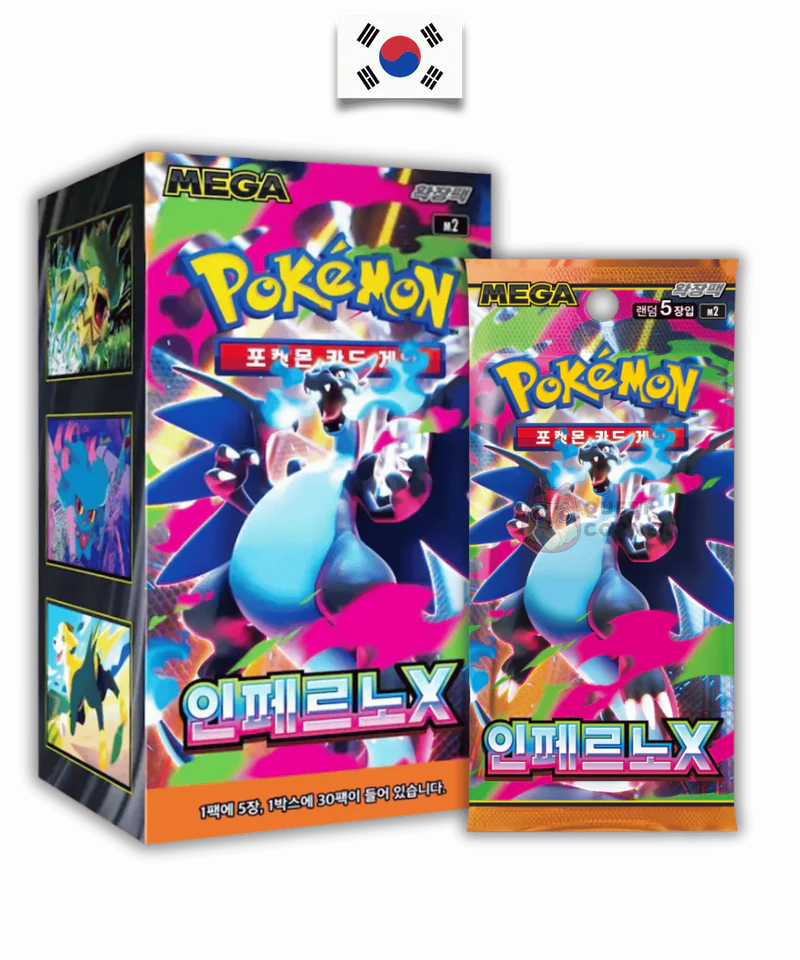 Display Pokémon 30 boosters coréens – Inferno X M2 – Coréen