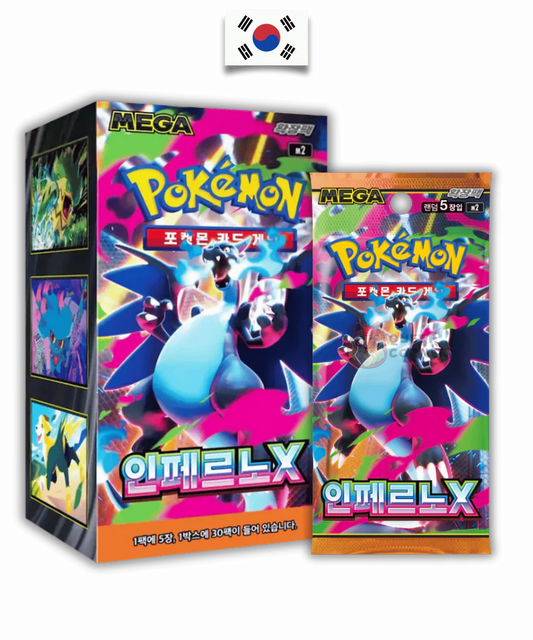 Display Pokémon 30 boosters coréens – Inferno X M2 – Coréen