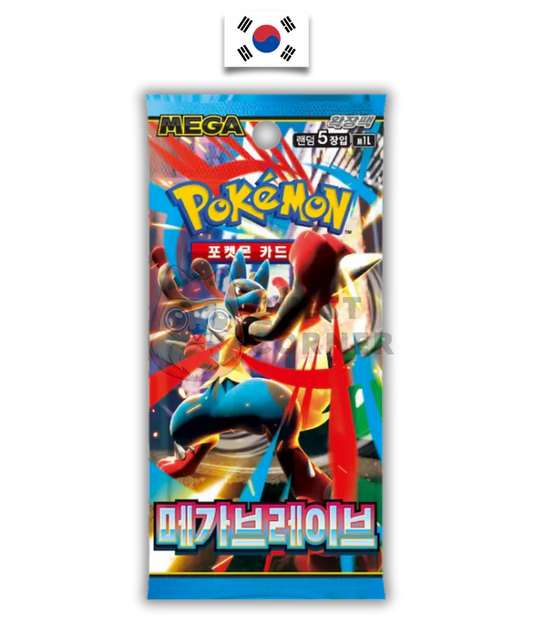 Mega Brave - KR - M1L