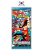 Mega Brave - KR - M1L